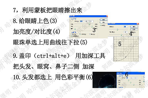 按此在新窗口浏覽圖片