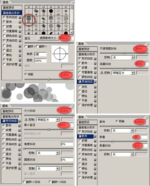 按此在新窗口浏覽圖片