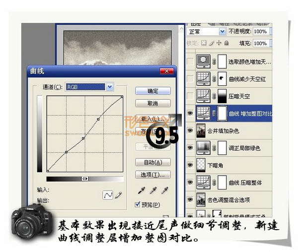 按此在新窗口浏覽圖片