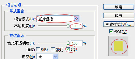 按此在新窗口浏覽圖片