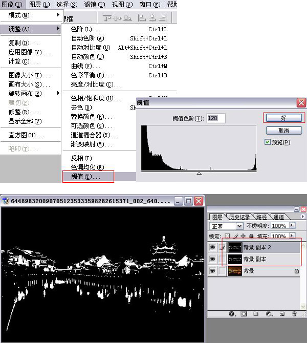 按此在新窗口浏覽圖片