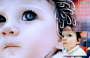 PhotoShop把普通娃娃處理成精靈寶貝教程  三聯教程