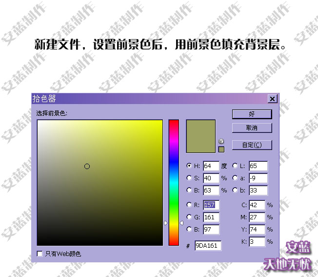 按此在新窗口浏覽圖片