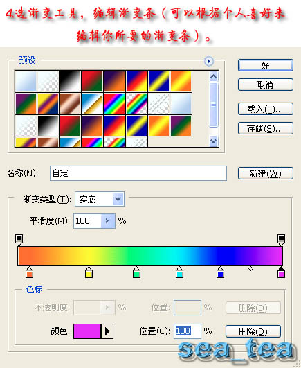 按此在新窗口浏覽圖片