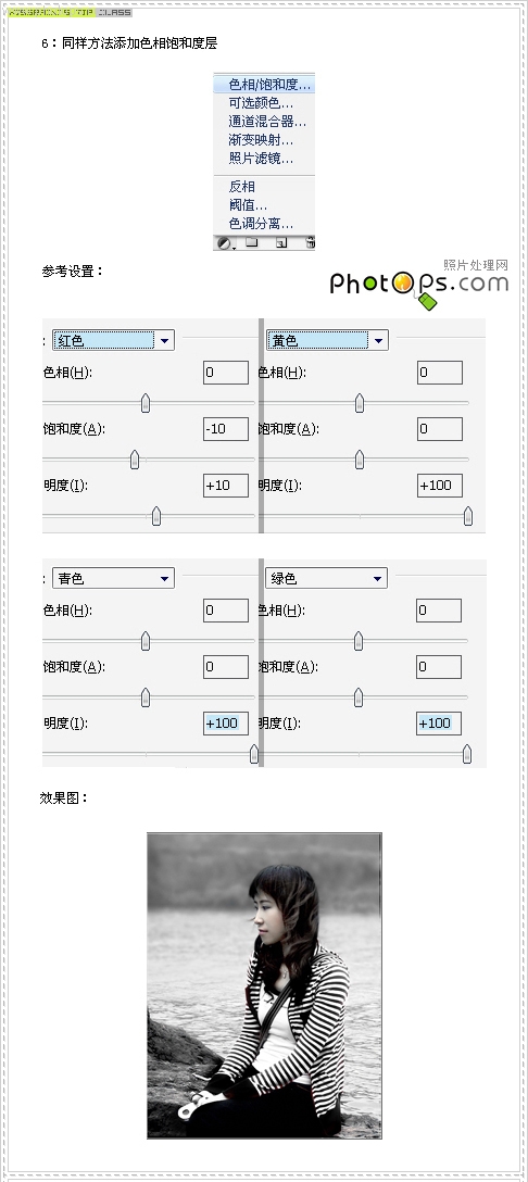 按此在新窗口浏覽圖片