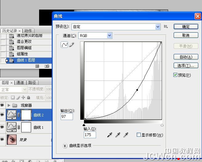 按此在新窗口浏覽圖片