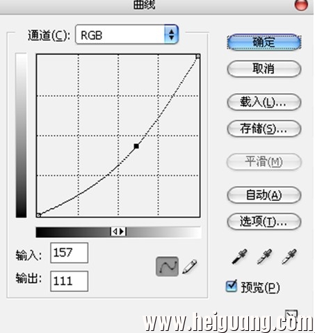 按此在新窗口浏覽圖片