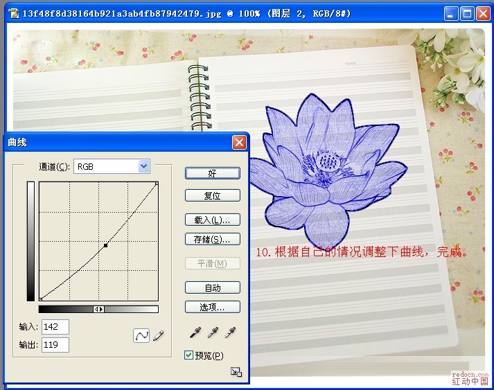 按此在新窗口浏覽圖片