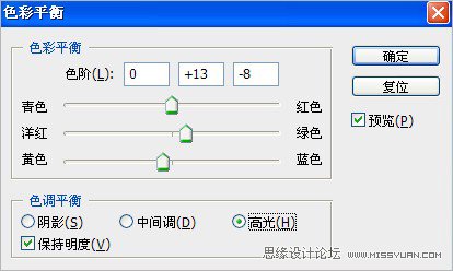 按此在新窗口浏覽圖片