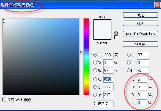 按此在新窗口浏覽圖片