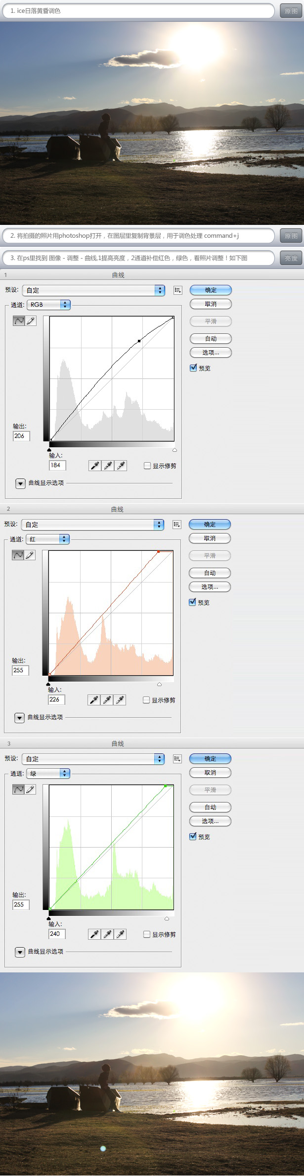 按此在新窗口浏覽圖片