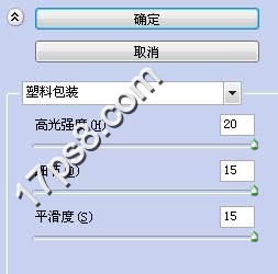 按此在新窗口浏覽圖片