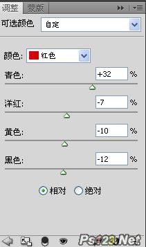 按此在新窗口浏覽圖片