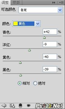 按此在新窗口浏覽圖片