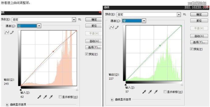 PS調出絢麗彩妝美女 三聯網 照片處理教程