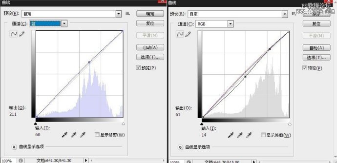 PS調出絢麗彩妝美女 三聯網 照片處理教程