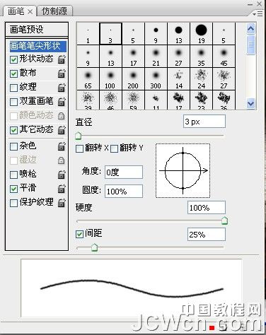 按此在新窗口浏覽圖片