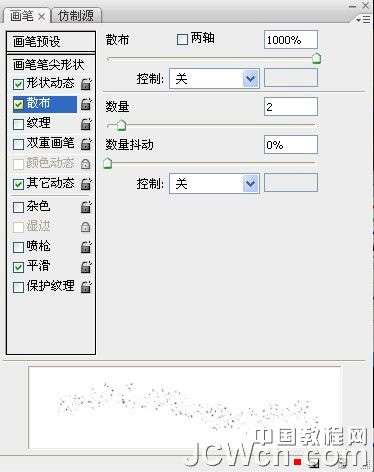 按此在新窗口浏覽圖片