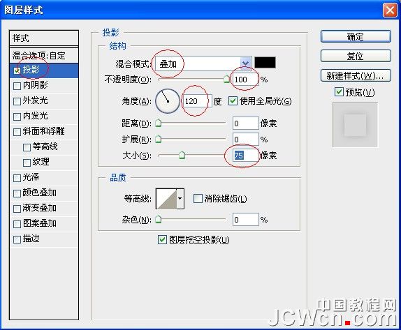 按此在新窗口浏覽圖片