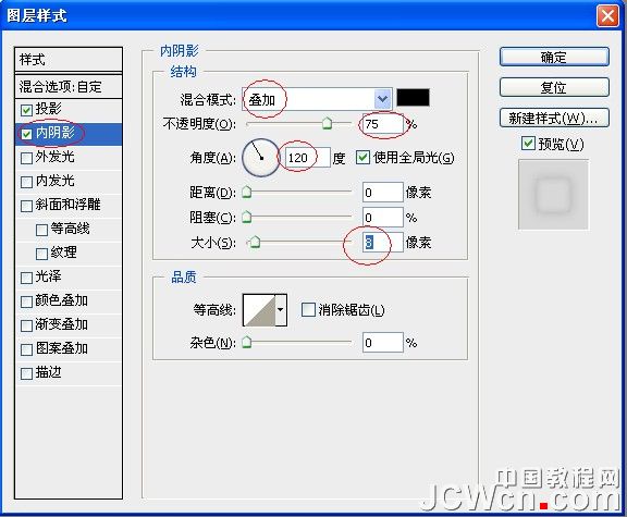 按此在新窗口浏覽圖片