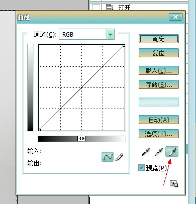 按此在新窗口浏覽圖片