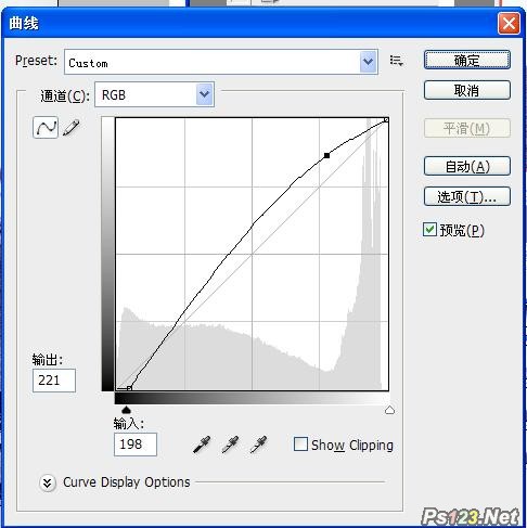 給偏暗人像磨皮和提亮美白的後期教程