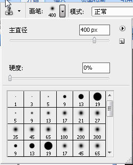 按此在新窗口浏覽圖片