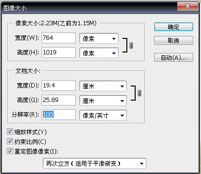 按此在新窗口浏覽圖片