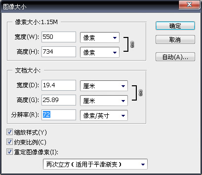 按此在新窗口浏覽圖片