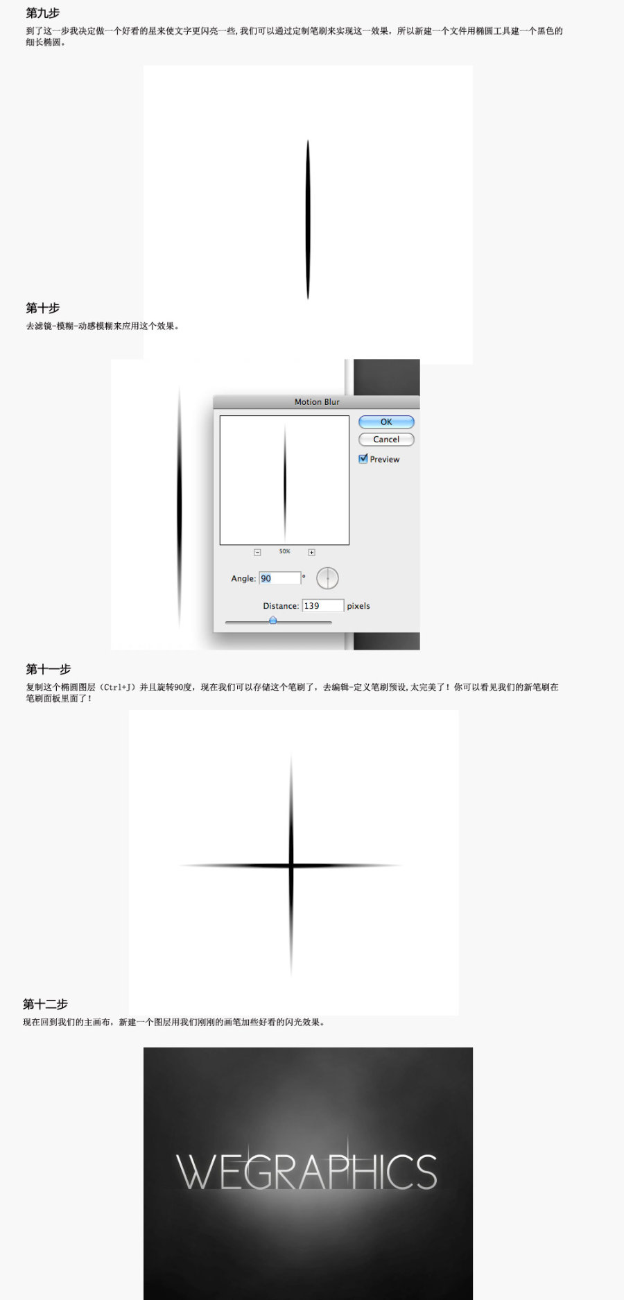 按此在新窗口浏覽圖片