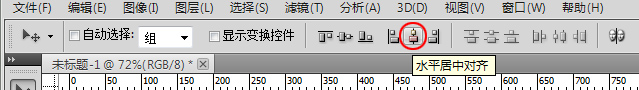 巧用PS把一幅照片創建為多幅照片效果圖片4