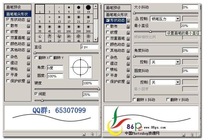 按此在新窗口浏覽圖片