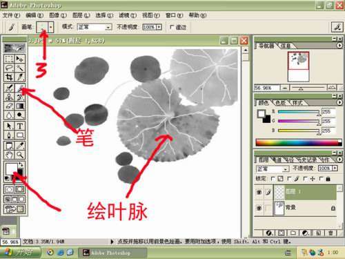 按此在新窗口浏覽圖片