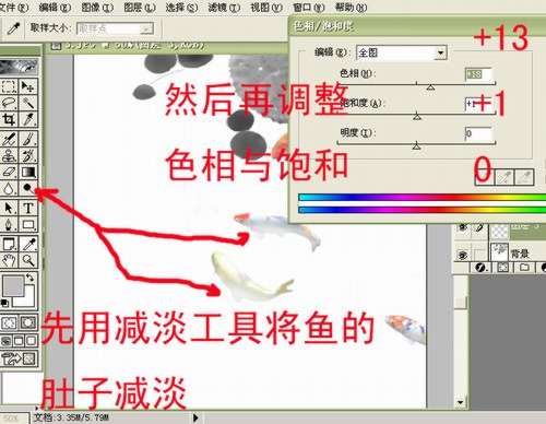 按此在新窗口浏覽圖片