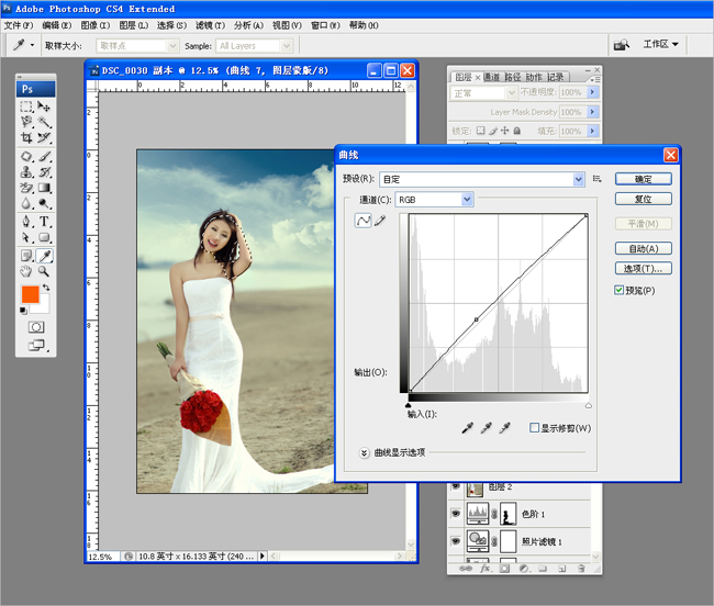 Photoshop給外景人物圖片添加雲彩效果 數碼後期教程