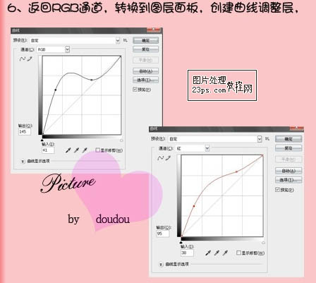 按此在新窗口浏覽圖片