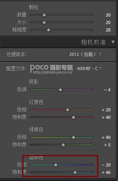 用情感記錄愛 丁小寧兒童膠片色調分享