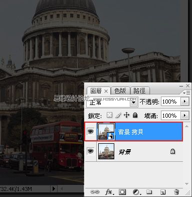 Photoshop將彩色照片處理成復古色調