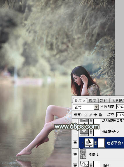 Photoshop給樹蔭下的美女加上唯美的中性淡藍色