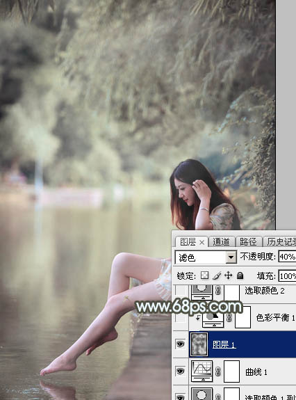 Photoshop給樹蔭下的美女加上唯美的中性淡藍色