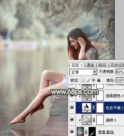 Photoshop給樹蔭下的美女加上唯美的中性淡藍色