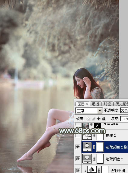 Photoshop給樹蔭下的美女加上唯美的中性淡藍色