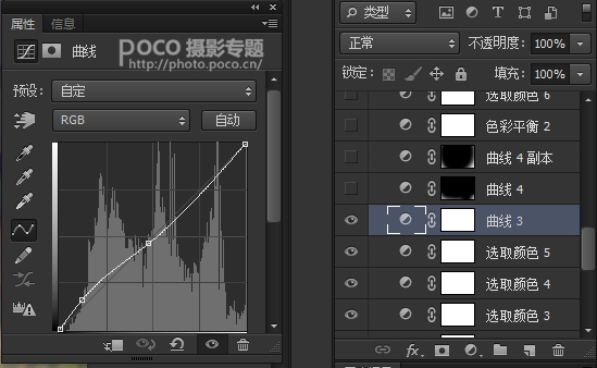 PS打造暖色調的夏日校園小清新照片