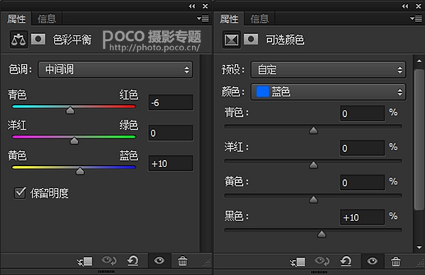 PS打造暖色調的夏日校園小清新照片