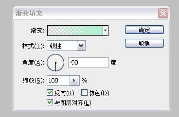 Photoshop將圖片調為泛白青色效果