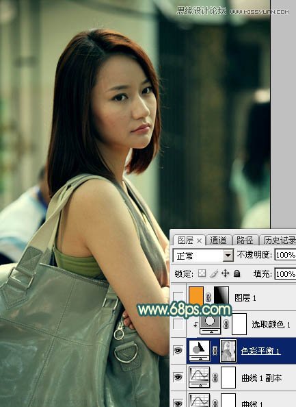Photoshop給背包女孩添加懷舊漏光效果,PS教程