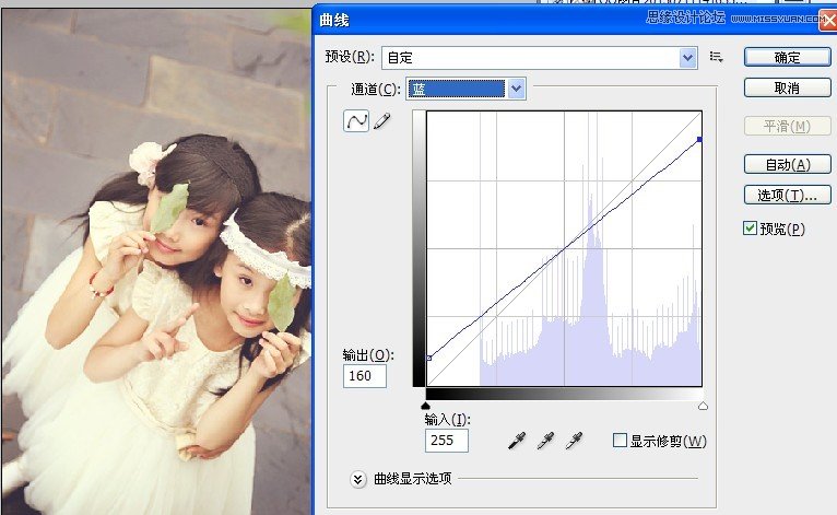 Photoshop調出兒童照片淡雅的柔色效果,PS教程,素材中國