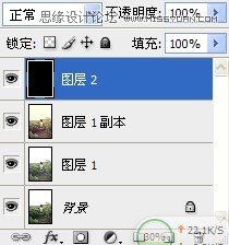 Photoshop調出外景兒童照片日系淡雅效果,PS教程,素材中國