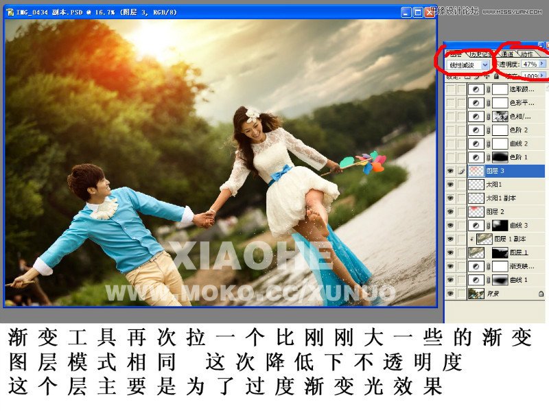 Photoshop調出外景婚片唯美的夕陽逆光效果,PS教程,素材中國