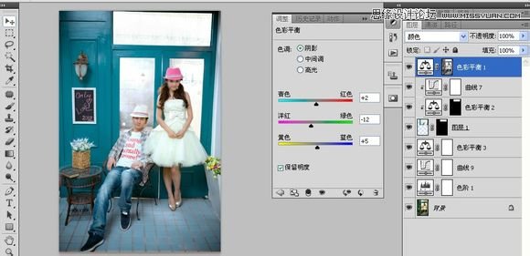 Photoshop調出唯美的韓式風格婚紗照片,PS教程,素材中國